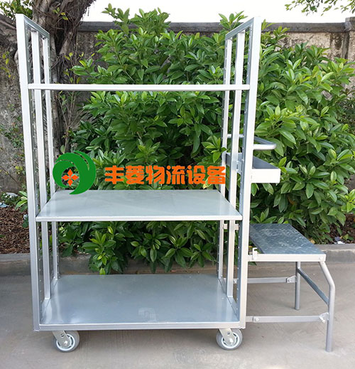 非标物流台车（带梯扶手式）