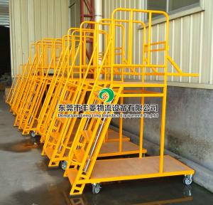 取货车 登高车 丰菱制造