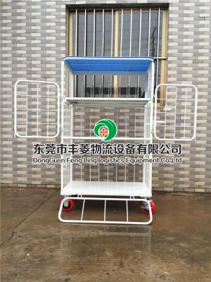 固定式物流台车2