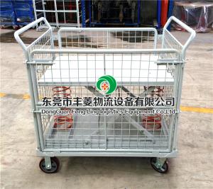 升降物流台车 1