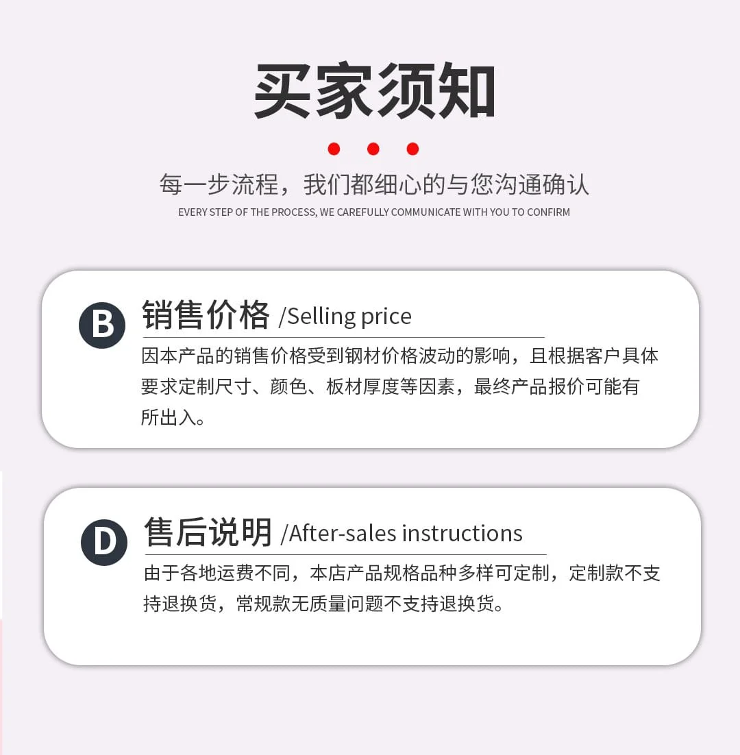 图片上传
