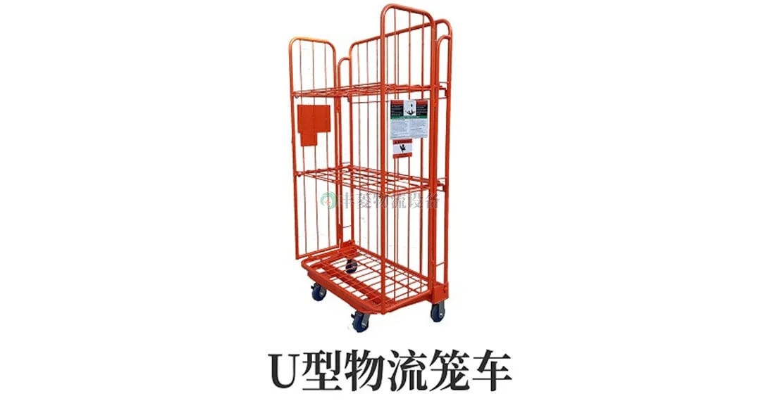 图片上传