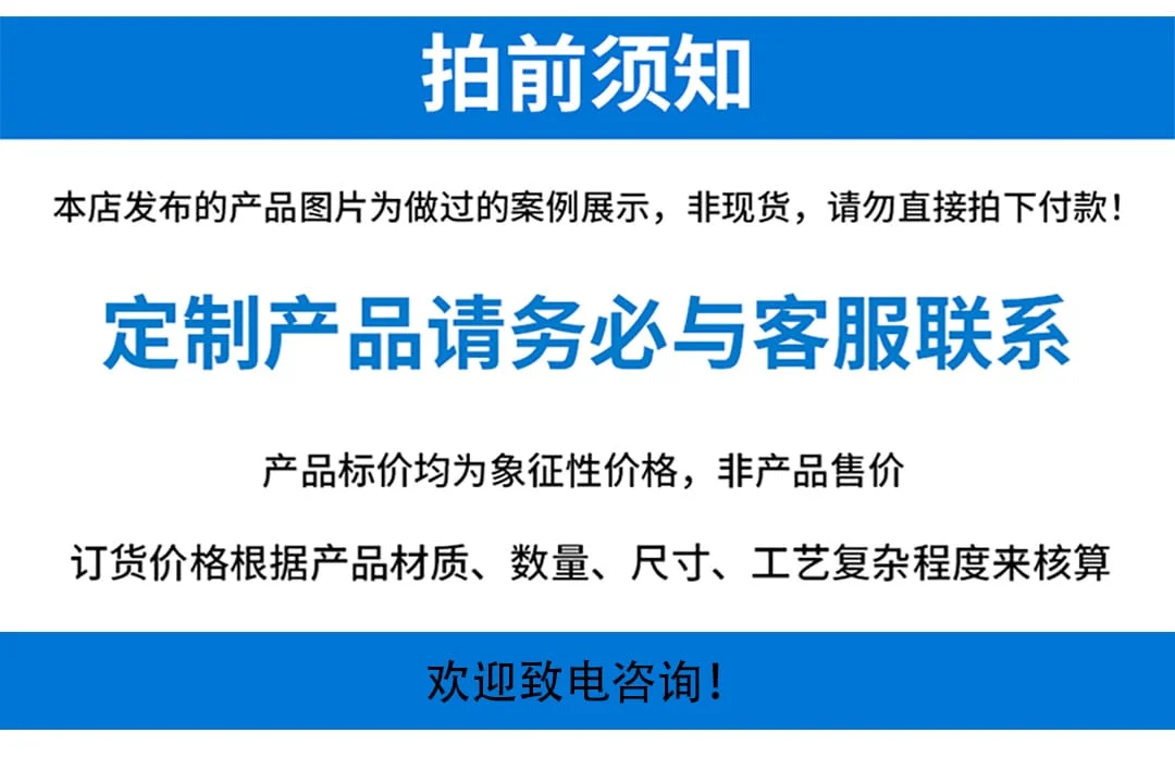 图片上传