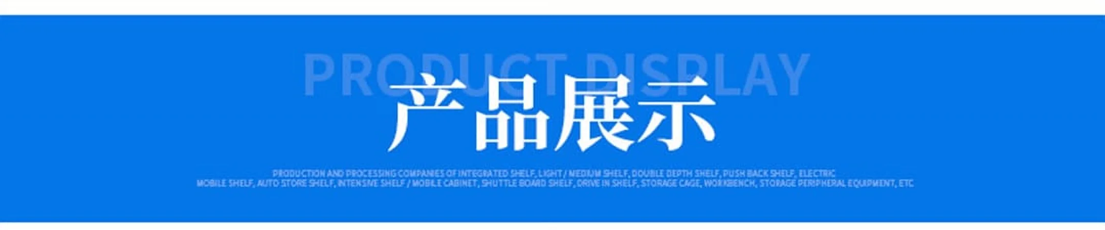 图片上传