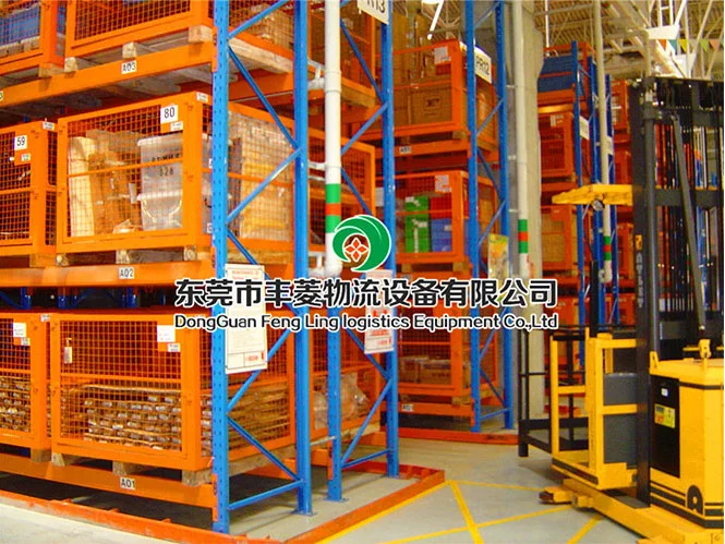 Powder spraying storage cage
