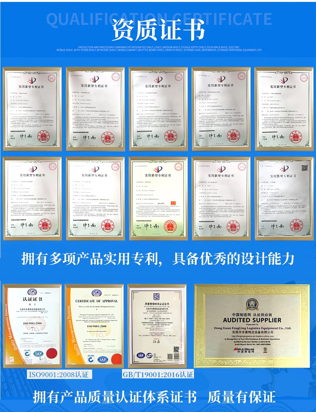 图片上传