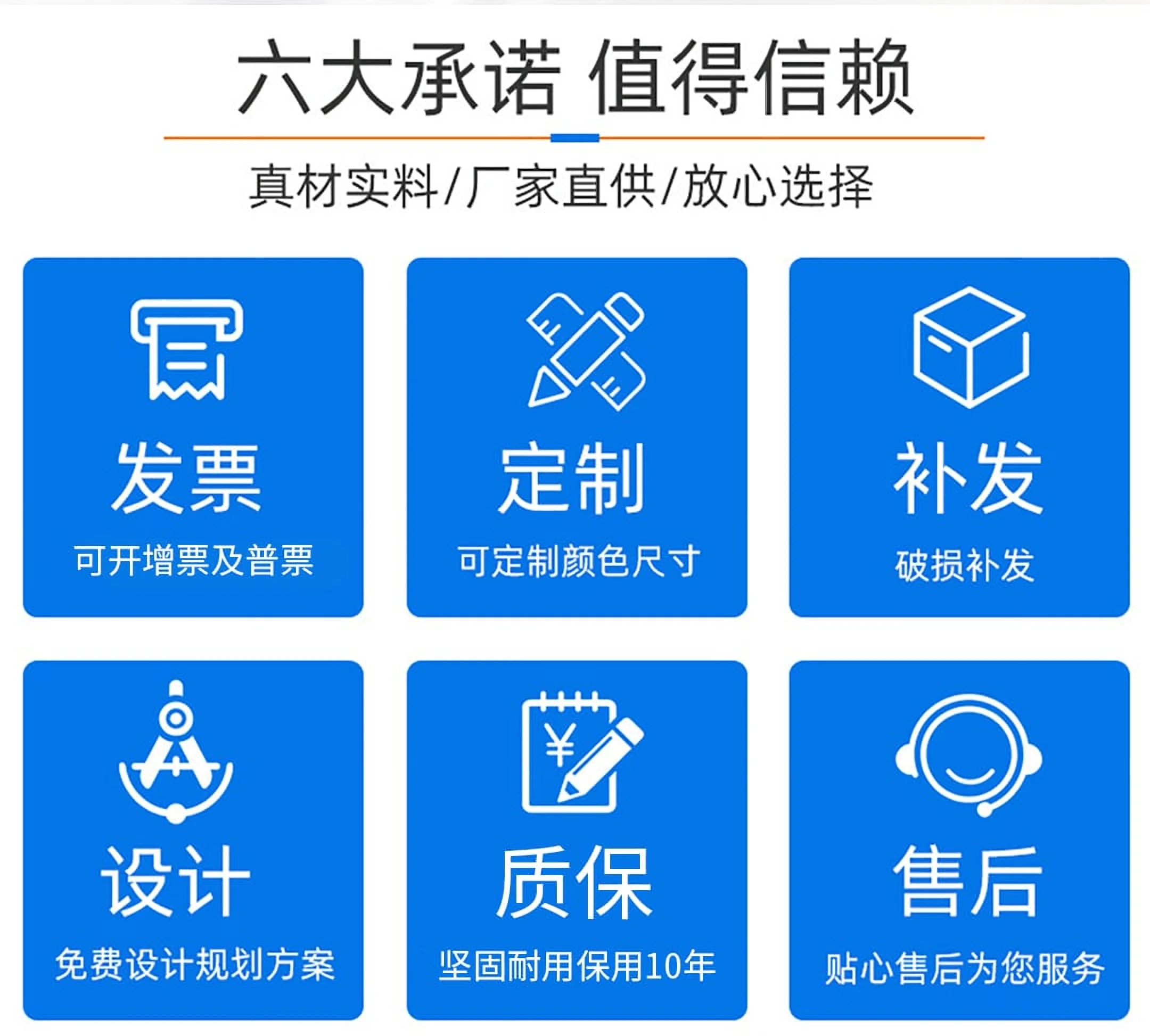 图片上传