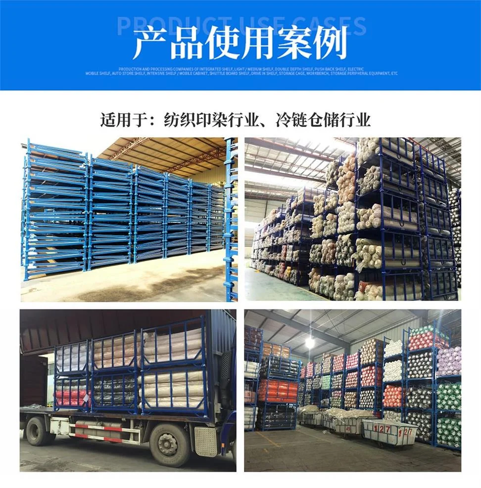 图片上传