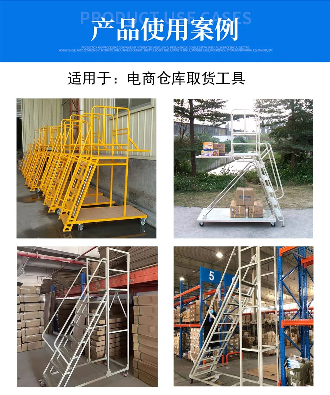 图片上传