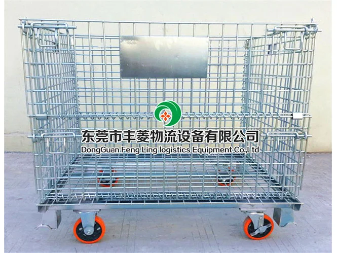 Galvanized storage cage