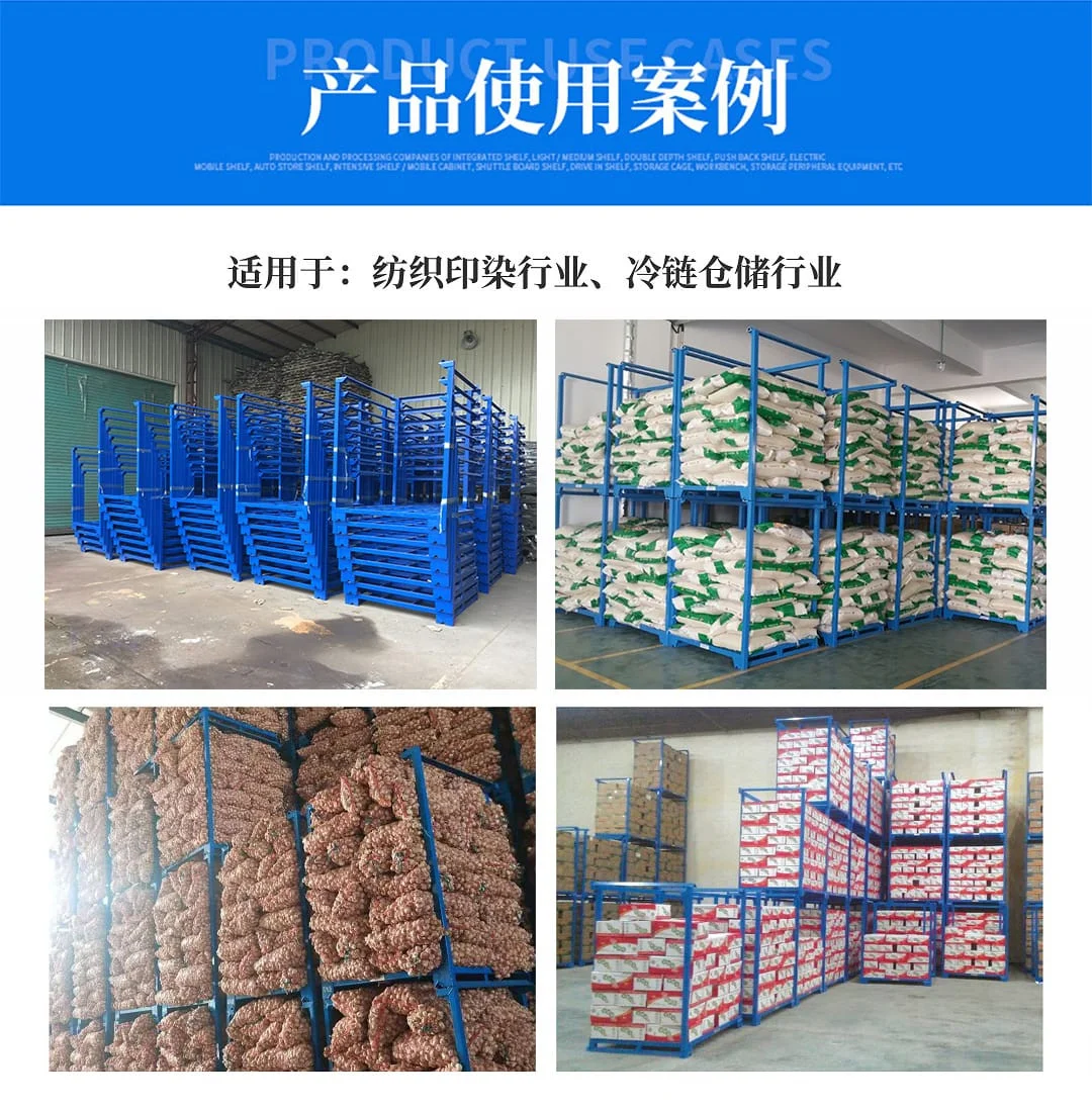 图片上传