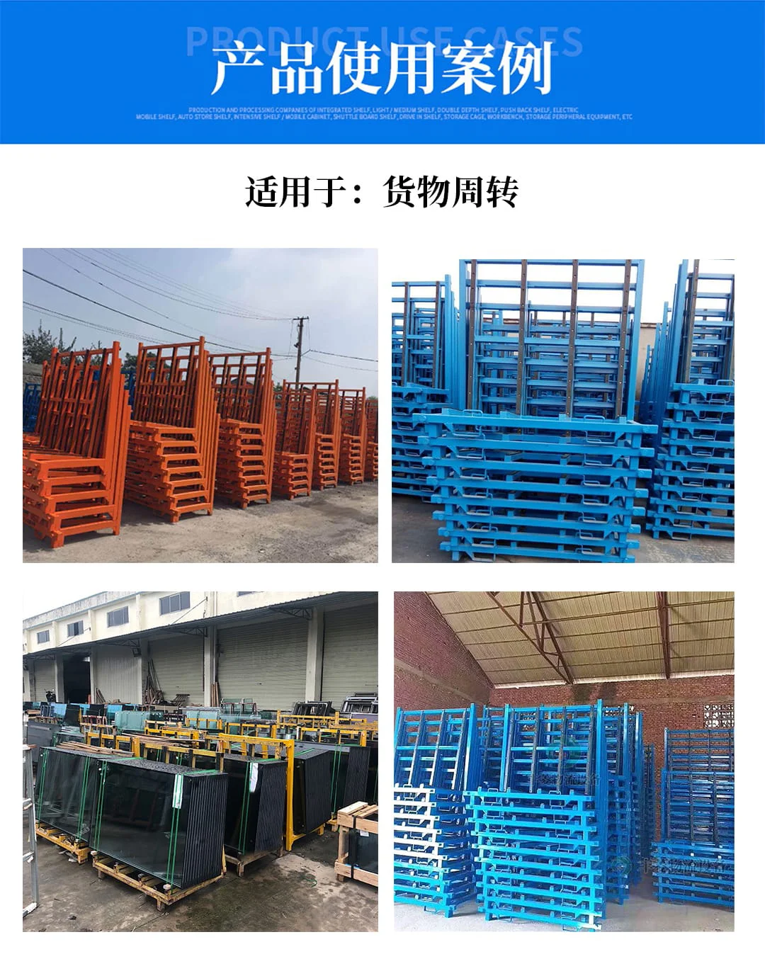 图片上传