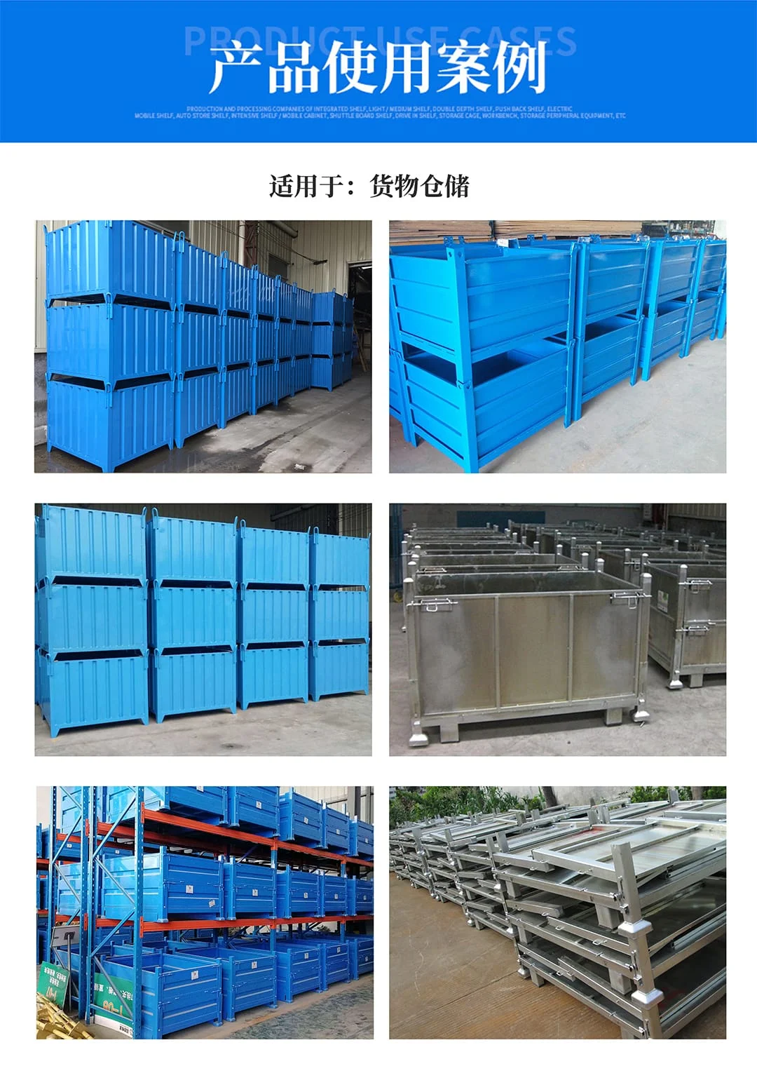 图片上传
