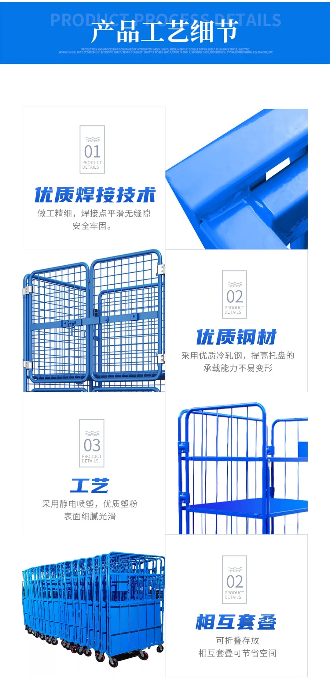 图片上传