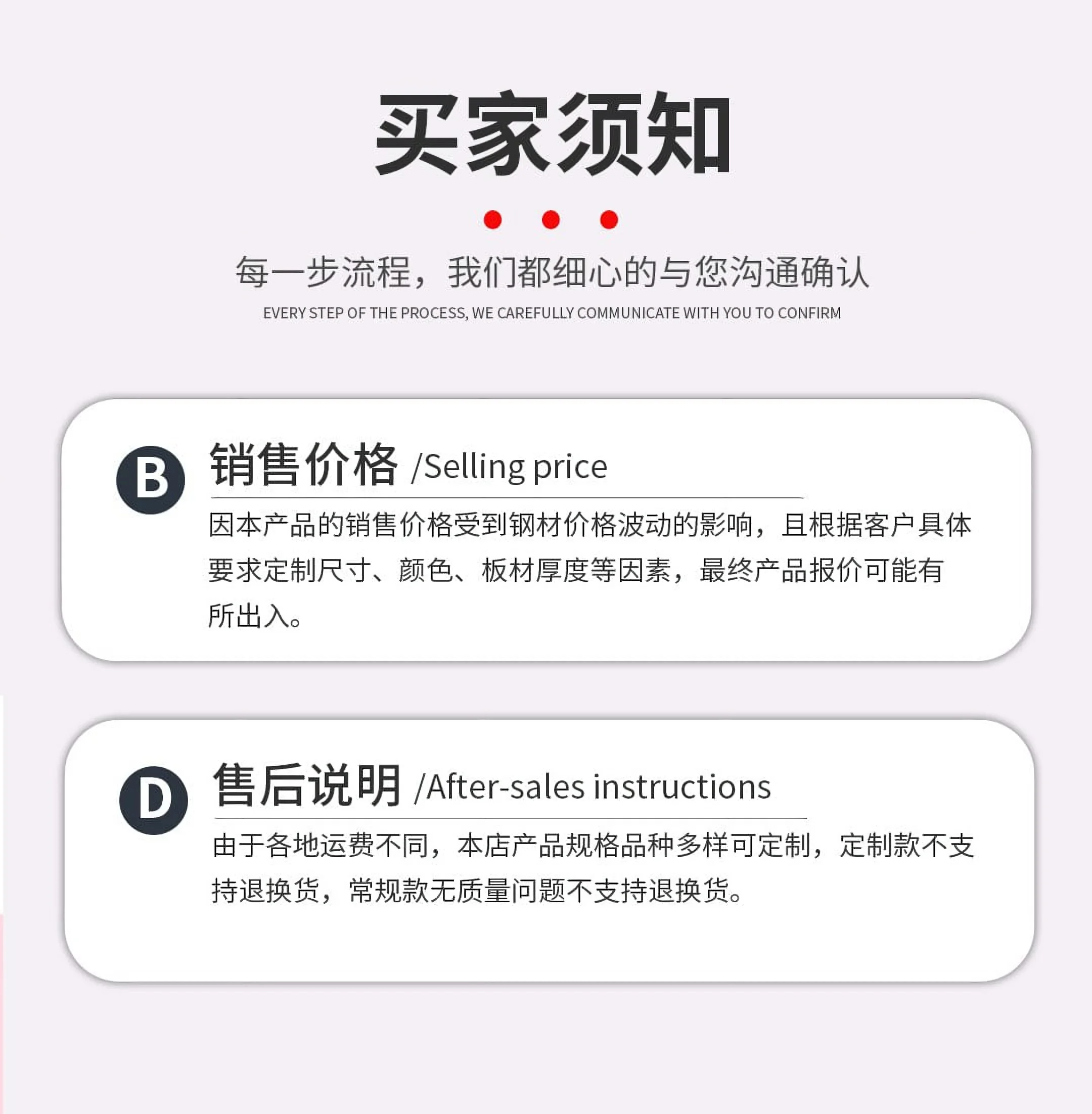 图片上传