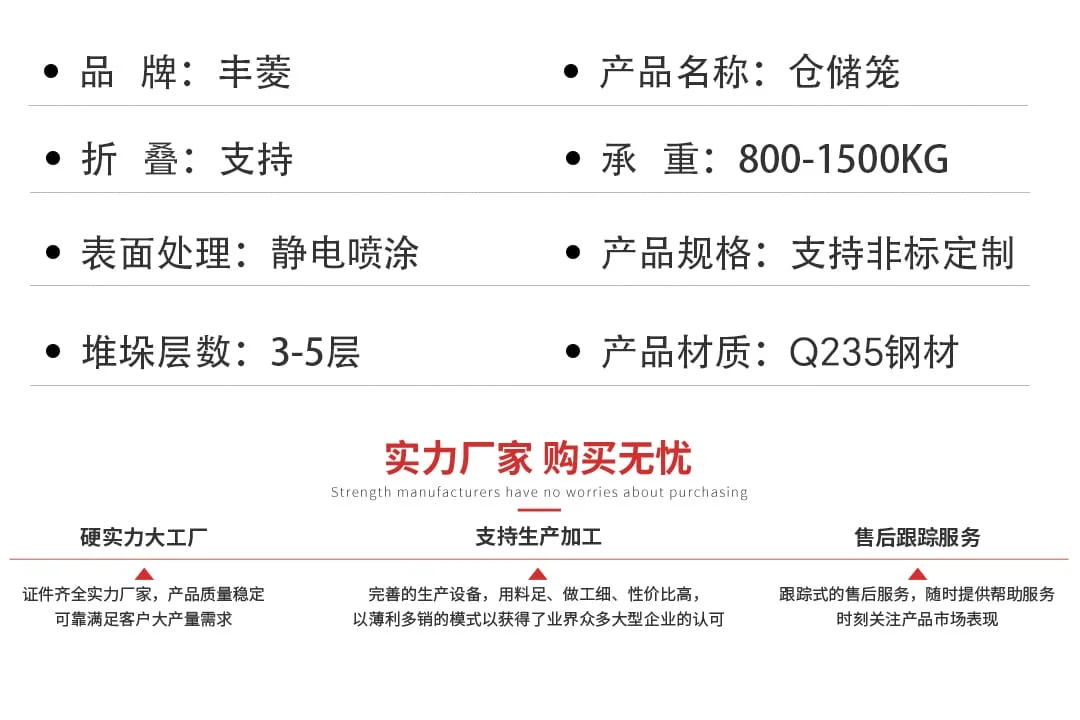 图片上传