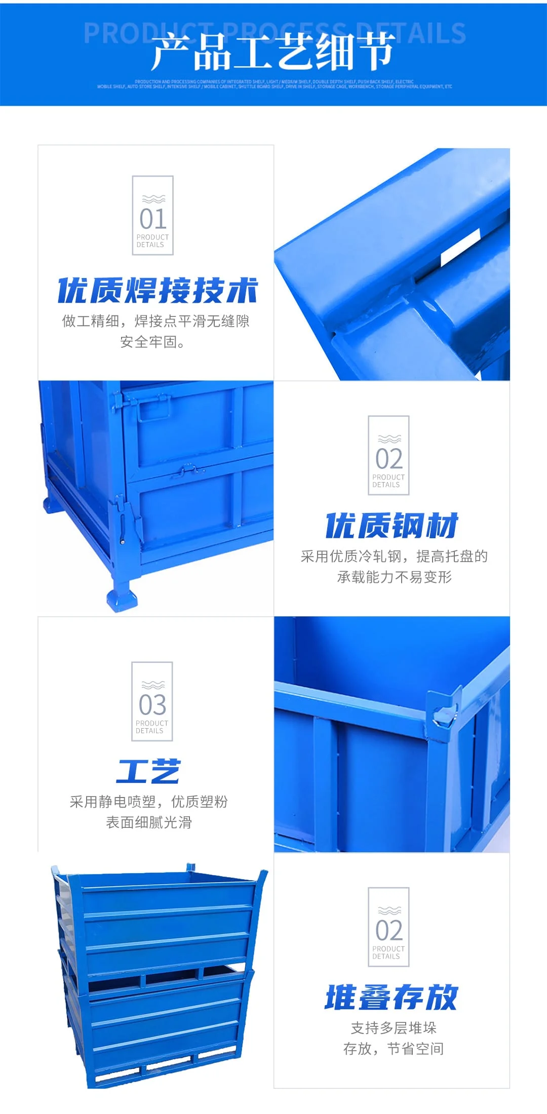 图片上传