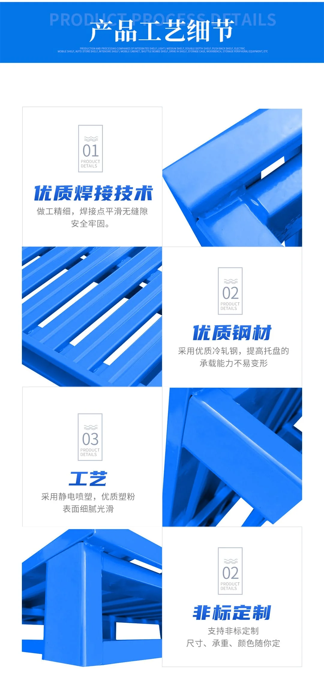图片上传