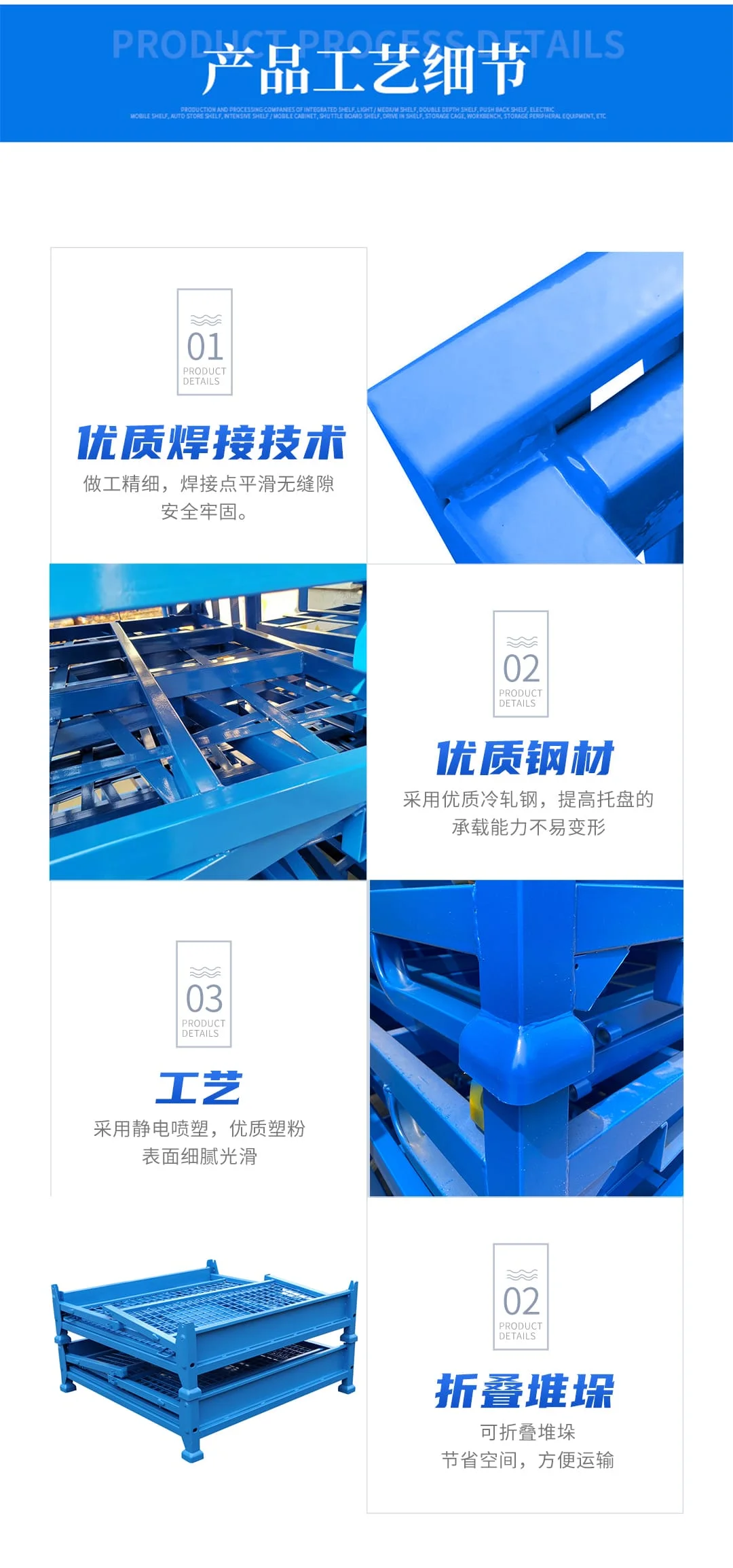 图片上传