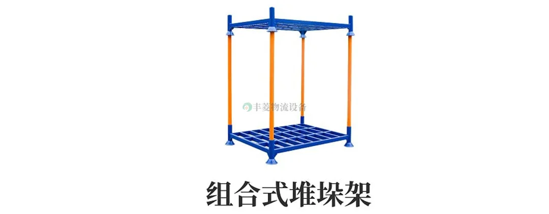 图片上传