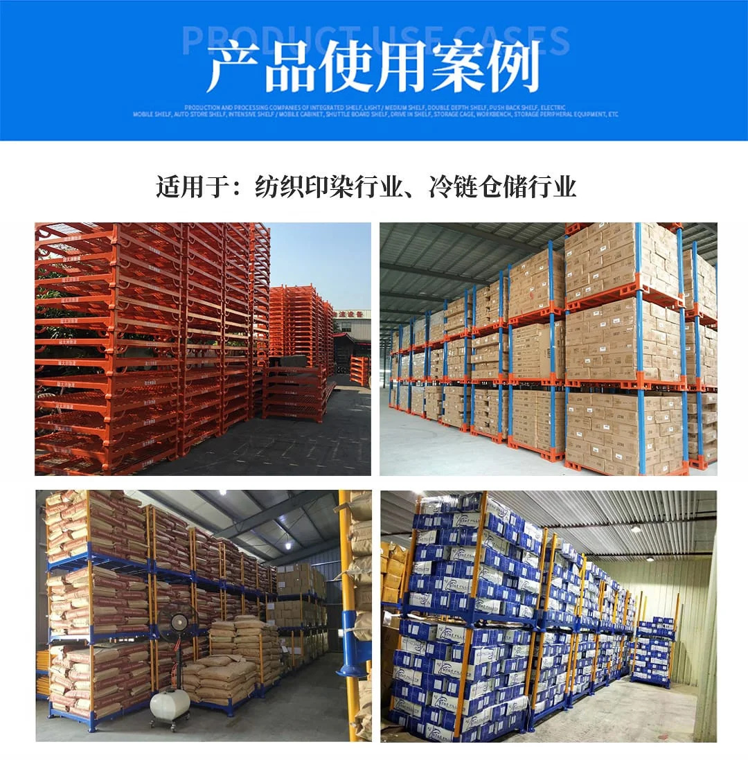 图片上传