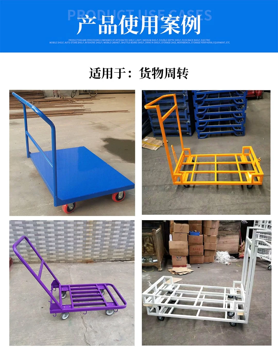 图片上传