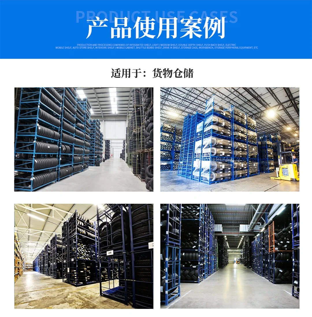 图片上传