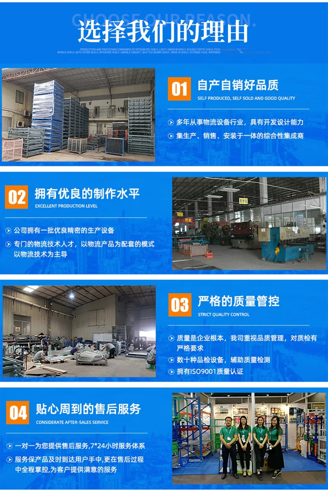 图片上传