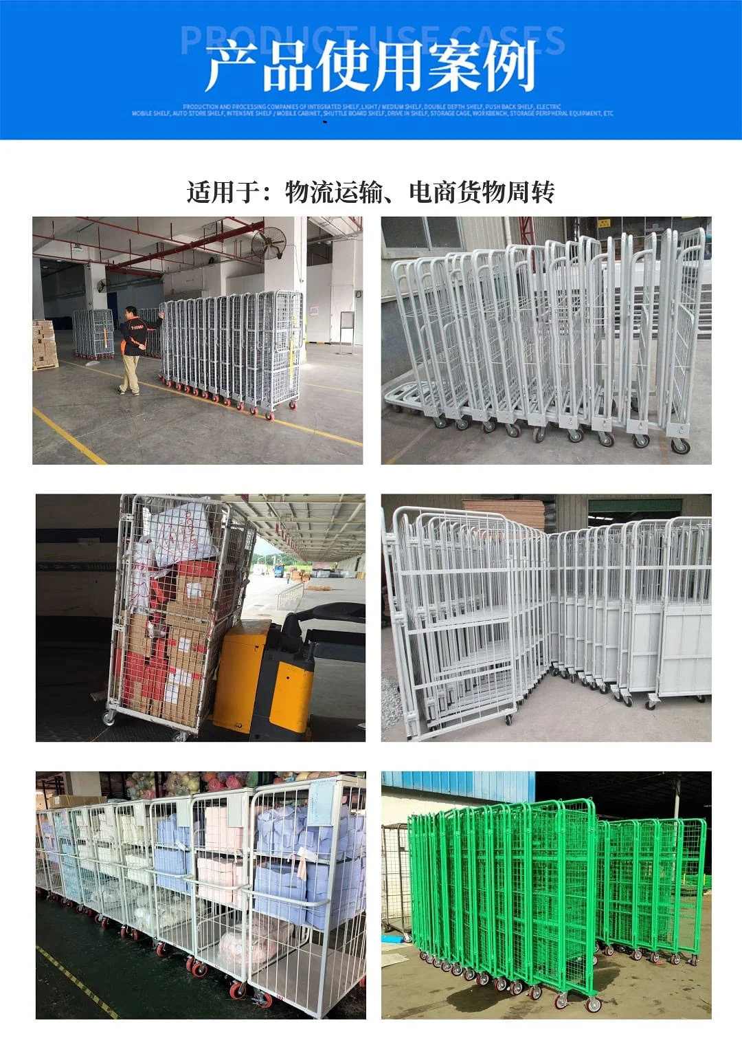 图片上传